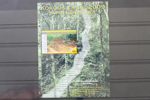 Papua Neuguinea, MiNr. Block 86, postfrisch - 220256