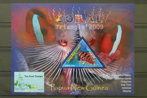 Papua Neuguinea, MiNr. Block 84, postfrisch - 220258