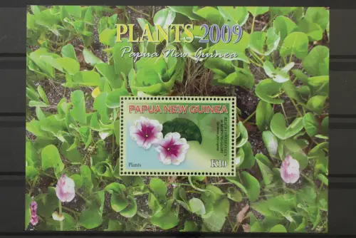 Papua Neuguinea, MiNr. Block 76, postfrisch - 220271