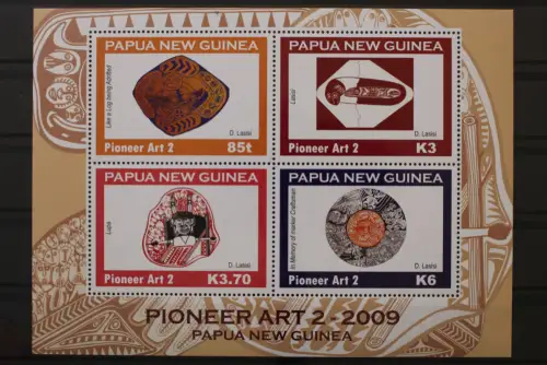 Papua Neuguinea, MiNr. Block 79, postfrisch - 220265
