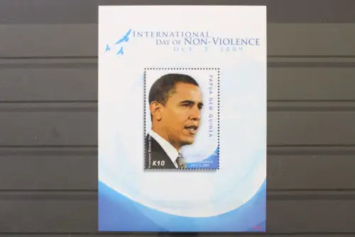 Papua Neuguinea, MiNr. Block 90, postfrisch - 220248