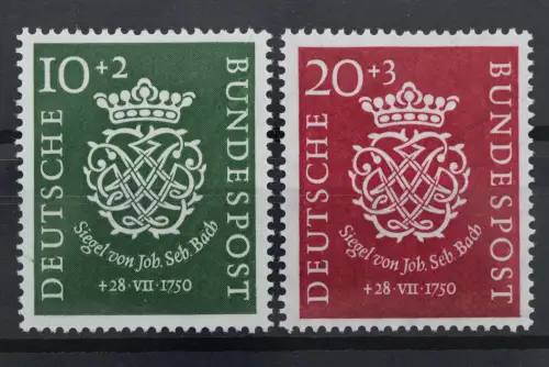 Deutschland (BRD), MiNr. 121-122, Falz - 641305