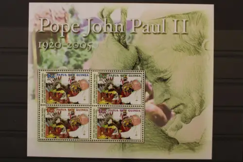 Papua Neuguinea, MiNr. Block 35, postfrisch - 220337