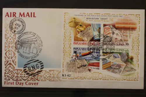 Papua Neuguinea, MiNr. Block 2, FDC - 220371