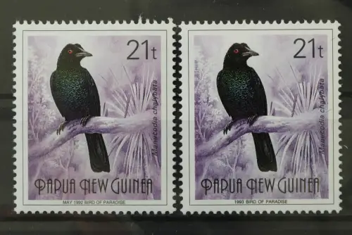 Papua Neuguinea, MiNr. 647 II, III, postfrisch - 220396