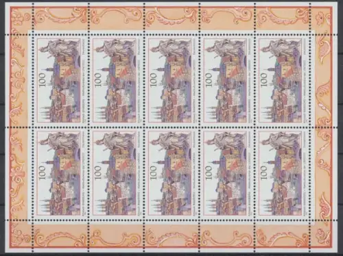 Deutschland (BRD), Michel Nr. 1881 KB, postfrisch - 609706