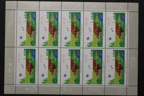 Deutschland (BRD), MiNr. 2116, Kleinbogen, postfrisch - 637830