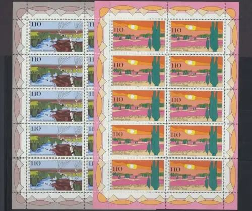 Deutschland (BRD), Michel Nr. 1943-1945 KB, postfrisch - 201432