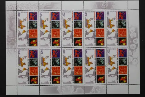 Deutschland (BRD), MiNr. 2136, Kleinbogen, postfrisch - 637762