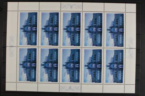 Deutschland (BRD), MiNr. 2371, Kleinbogen Semper, postfrisch - 630582