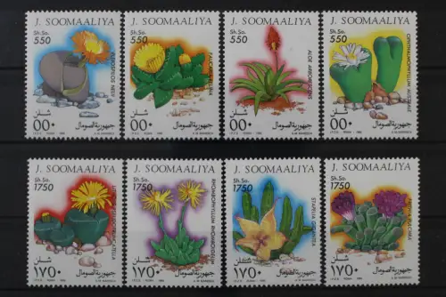 Somalia, MiNr. 543-550, postfrisch - 220567