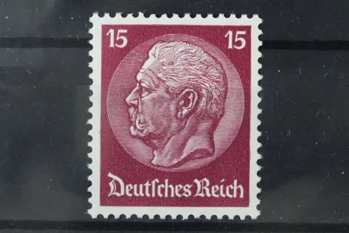 Deutsches Reich, MiNr. 488, postfrisch - 220610
