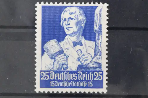 Deutsches Reich, MiNr. 563, postfrisch, BPP Signatur - 220630