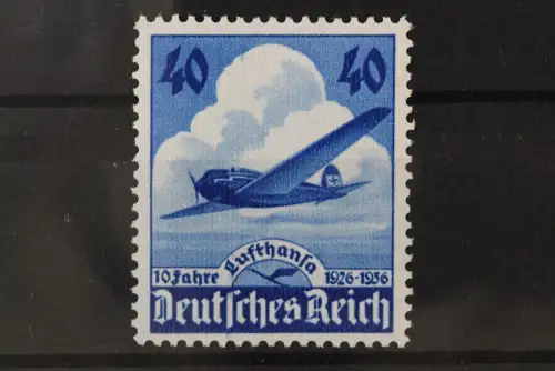 Deutsches Reich, MiNr. 603, postfrisch - 220634
