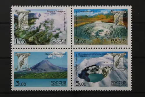 Russland, MiNr. 990-993 Viererblock, postfrisch - 214312