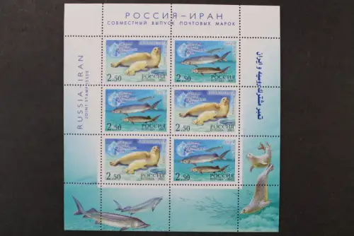 Russland, MiNr. 1118-1119 Kleinbogen, postfrisch - 215008