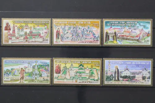 Russland, MiNr. 1068-1073, postfrisch - 659727