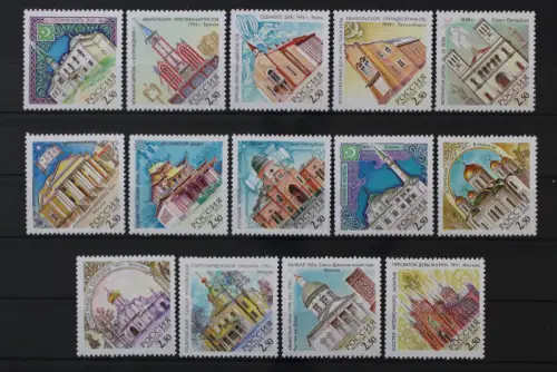 Russland, MiNr. 917-930, postfrisch - 214321