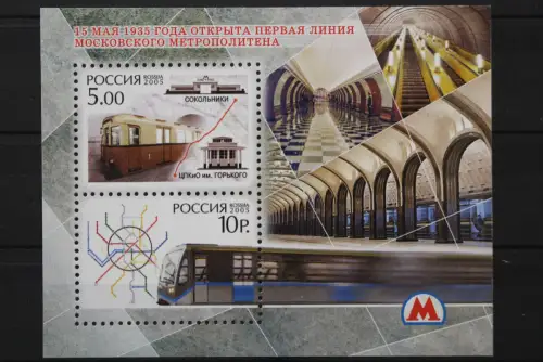 Russland, MiNr. Block 80, postfrisch - 659707