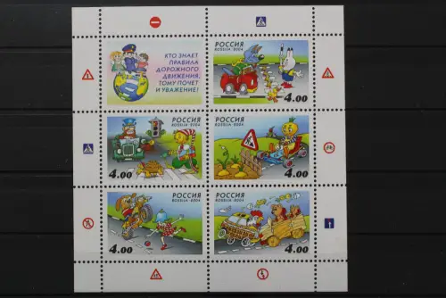 Russland, MiNr. Block 72, postfrisch - 659714