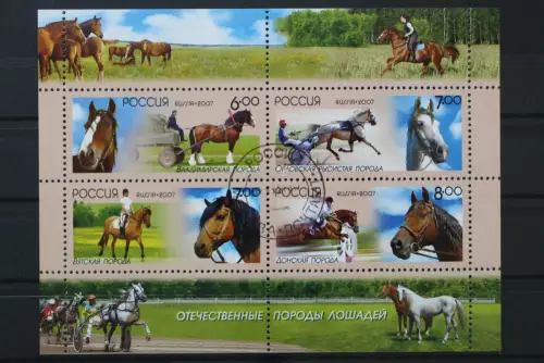 Russland, MiNr. Block 107, gestempelt - 219616