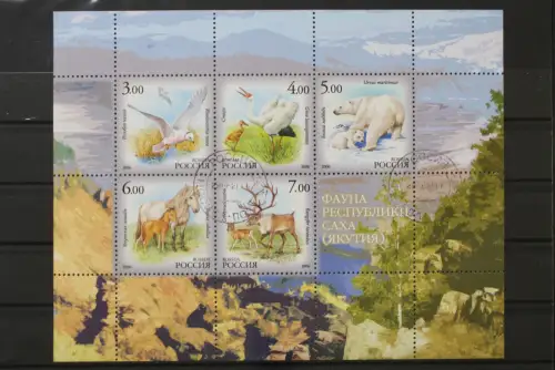 Russland, MiNr. Block 95, gestempelt - 219624