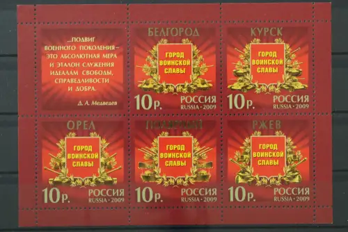 Russland, MiNr. Block 125, postfrisch - 214880