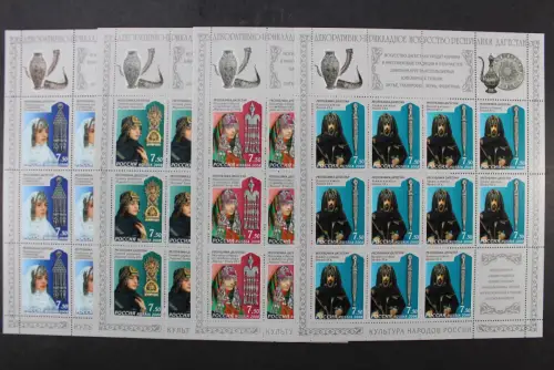 Russland, MiNr. 1522-1525 Bögen, postfrisch - 214892M