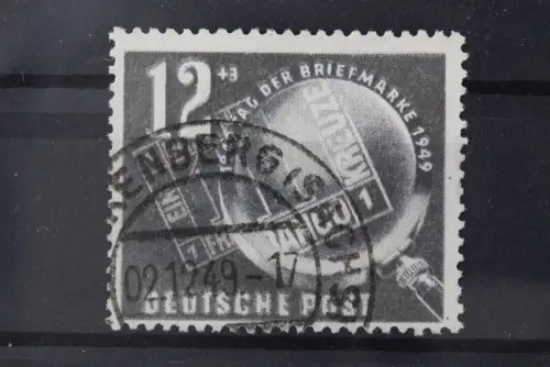 DDR, MiNr. 245, gestempelt - 221234