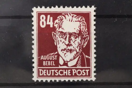 DDR, MiNr. 341, postfrisch - 221250