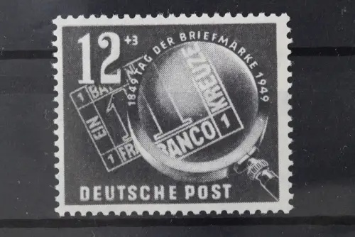 DDR, MiNr. 245, postfrisch - 221243