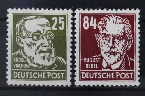 DDR, MiNr. 334 + 341, postfrisch - 221246