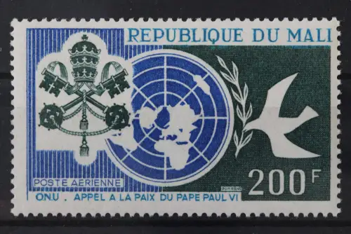 Mali, MiNr. 131, postfrisch - 221267