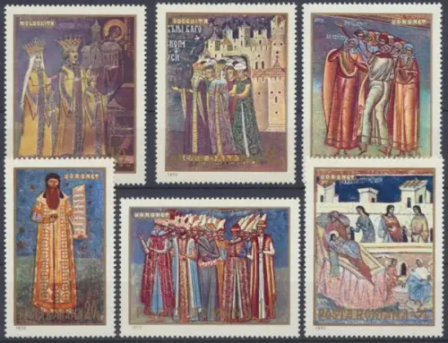 Rumänien, MiNr. 2856-2861, postfrisch - 73356