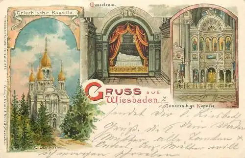 AK Gruss aus Wiesbaden Inneres der gr. Kapelle - No 6 1898