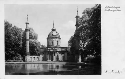 Ansichtskarte Schwetzingen Deutschlands schönster Schloßgarten versandt 1950