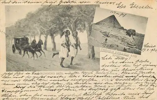 Ägypten, Postkarte nach Deutschland 1901