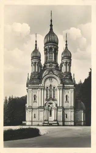 Ansichtskarte Wiesbaden Griechische Kapelle Echtfoto nicht versandt