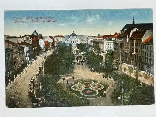 Ansichtskarte Lemberg Hetmanski-Wallen versandt 1916