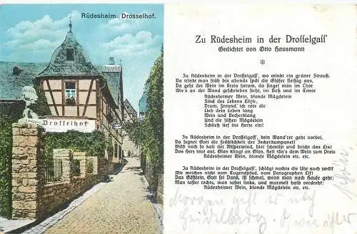 Ansichtskarte Rüdesheim Drosselhof versandt 1934