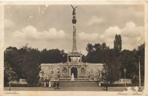 AK - München Friedensdenkmal versandt