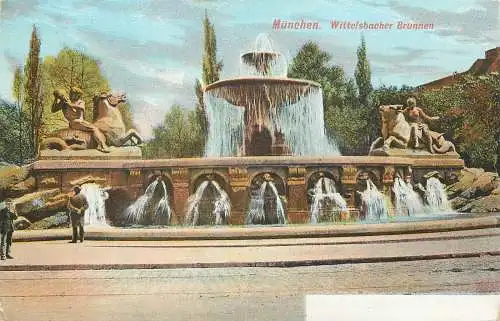 AK - München Wittelsbacher Brunnen versandt