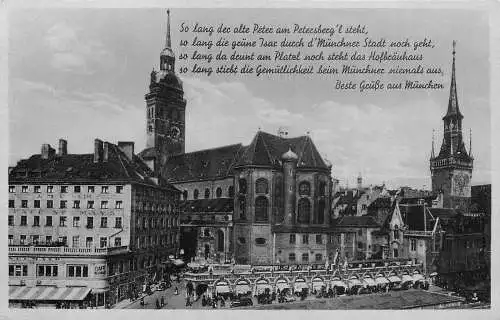 AK - München St. Peter Gedicht nicht versandt