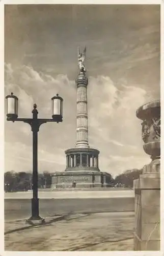 AK - Berlin Siegessäule Feldpost versandt 1941