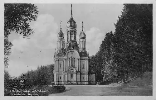 AK - Die Griechische Kapelle bei Wiesbaden