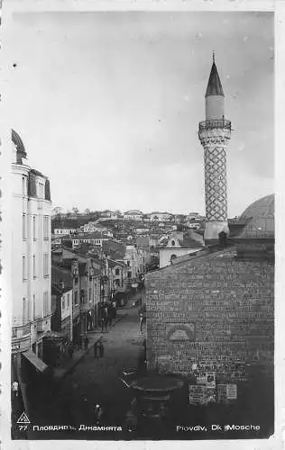 Ansichtskarte Plovdiv Die Mosche versandt 1939