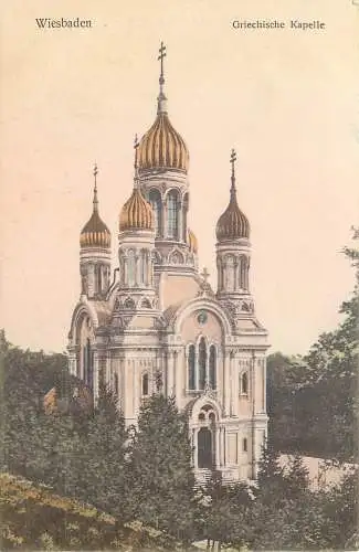 AK - Wiesbaden Griechische Kapelle versandt 1910