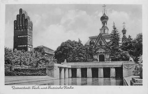 AK - Darmstadt Teich und Russische Kirche nicht versandt