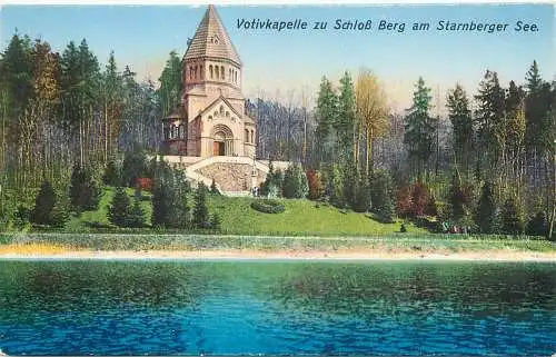 Ansichtskarte Starnberger See Votivkapelle Schloß Berg nicht versandt