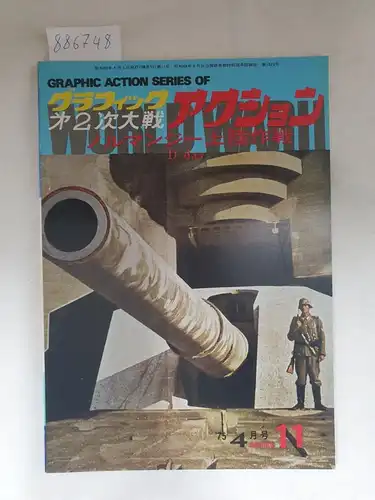 Bunrin-Do (Hrsg.): D-Day - Graphic Action Series of World War II (No. 11). 